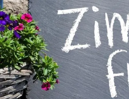 Διαμέρισμα Relax 1